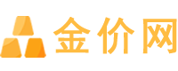 金价查询网